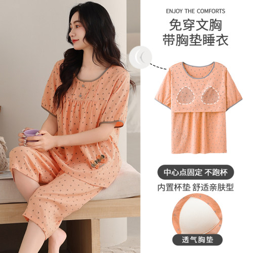 七分裤大码中年妈妈家居服套装夏