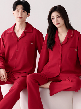 带胸垫纯棉情侣睡衣女长袖春秋季2025新款长袖家居服男士红色套装