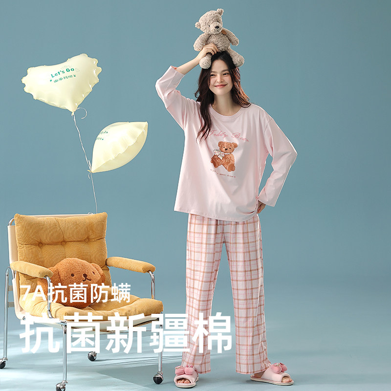 纯棉长袖柔软婴儿棉圆领家居服