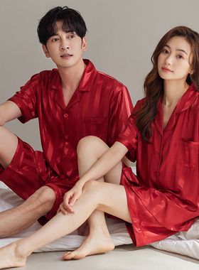 真丝情侣睡衣女夏季新婚结婚新娘大红色喜庆短袖冰丝开衫男女套装