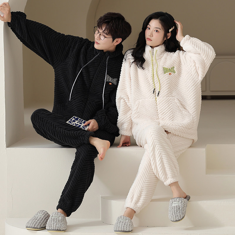 睡衣情侣珊瑚绒立领家居服