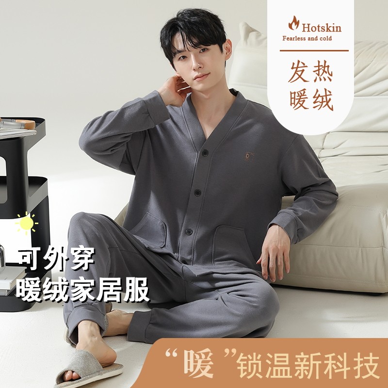 睡衣男德绒和服家居服