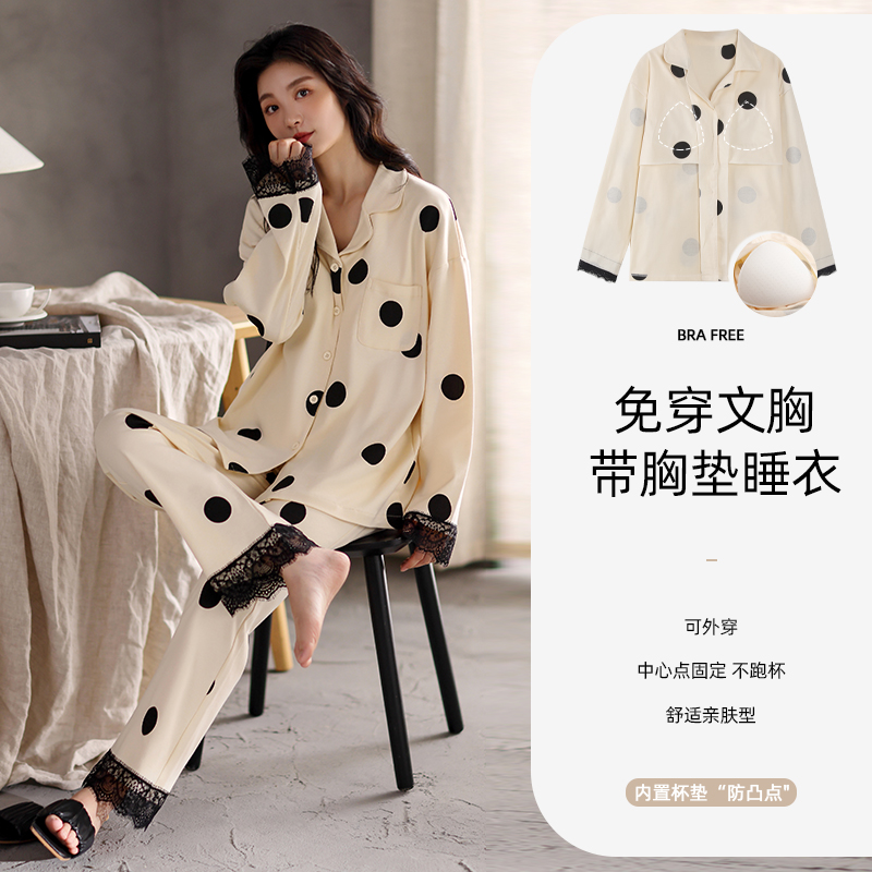 睡衣女纯棉带胸垫家居服