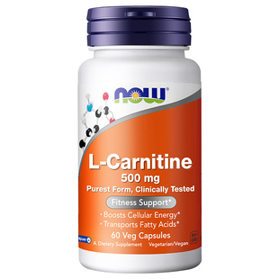 美国NOW Foods诺奥加强型左旋肉碱胶囊500mg 60粒L-Carnitine