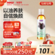 NOWfoods诺奥荷荷巴油溶黑头基础精油护肤润肤卸妆霍霍巴油旗舰店