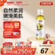 NOW Foods鳄梨油牛油果油滋润保湿 修复肌肤酪梨护肤倒刺精油诺奥