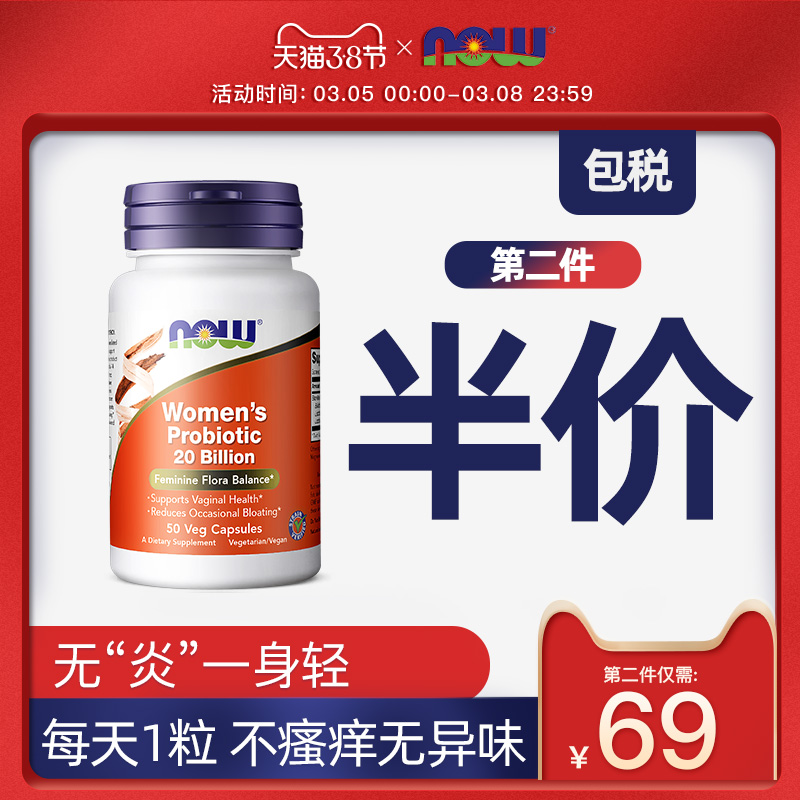 网友分享在meiguo.com上的图片