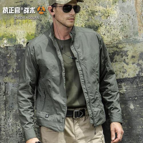 执政官刺客防水徒步登山作训服