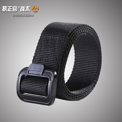 户外战术腰带多功能尼龙帆布皮带