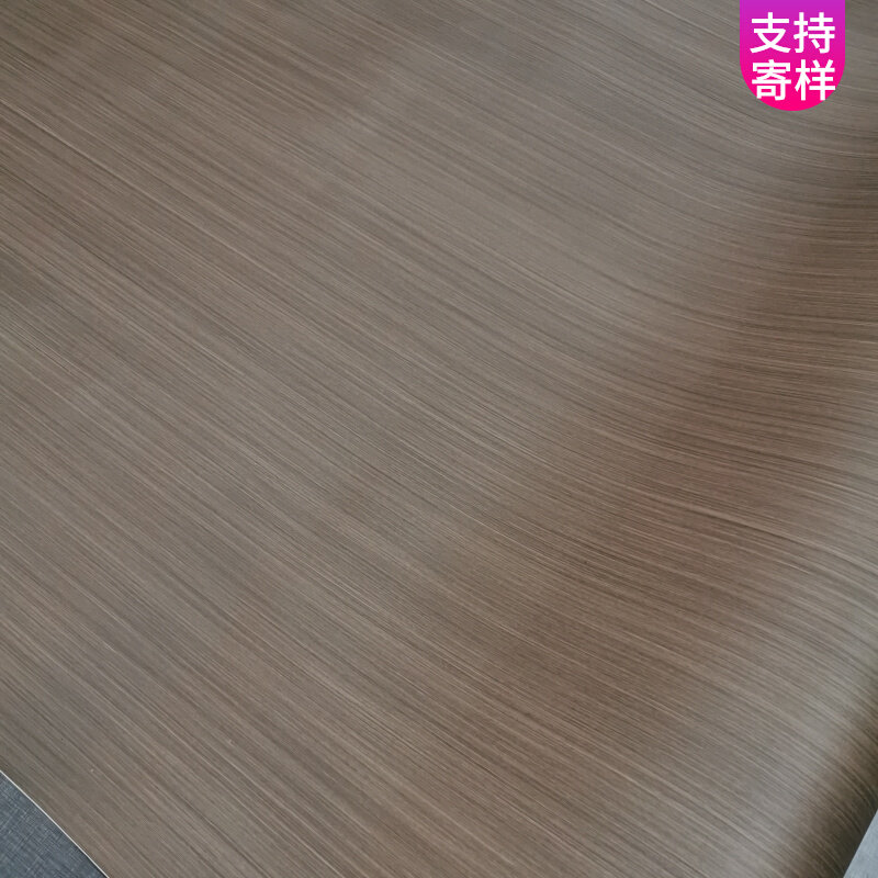 加厚自粘科技木纹墙纸衣橱柜木门家具翻新改色防水阻燃咖啡色贴膜,家居饰品,软装墙贴,淘宝优惠券,粉丝福利购,淘宝优惠卷