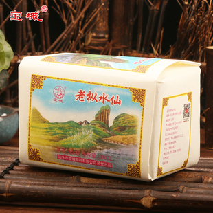 宝城传统手工纸包老枞水仙茶叶散装 浓香型乌龙茶潮汕A540 100g袋装
