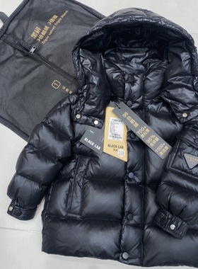 95白鹅绒女童羽绒服短款加厚2025新款儿童冬装宝宝保暖外套男童冬