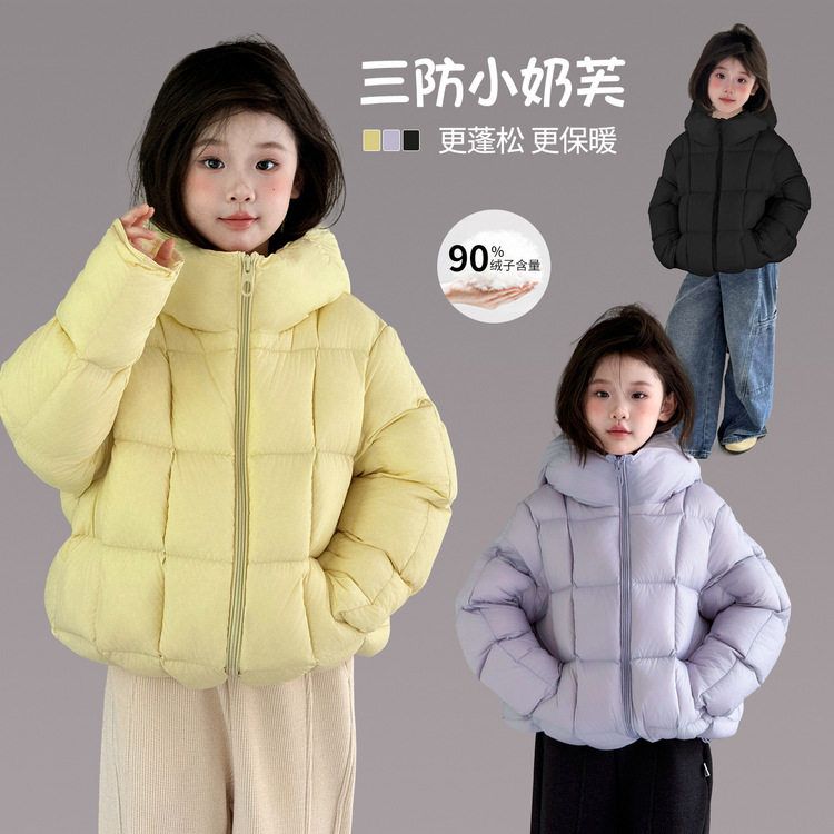 图图小象女童羽绒服冬季儿童三防轻薄款90白鸭绒2025新款保暖外套