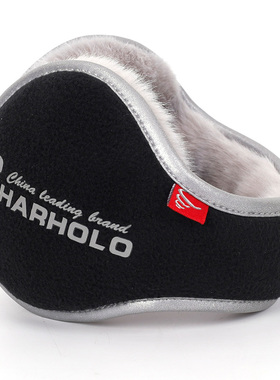 charholo冬季耳罩保暖男耳套毛绒耳包防冻护耳套女耳暖冬天耳捂