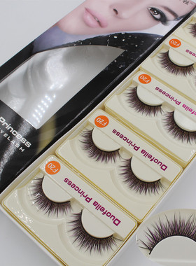 假睫毛F20黑加紫色自然纤长浓密逼真卷翘磨尖眼睫毛舞台夜店影楼