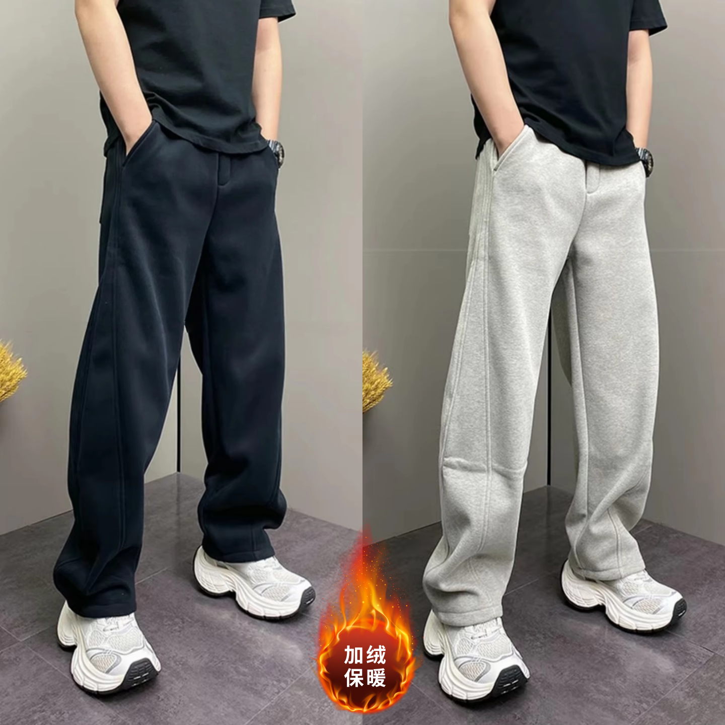 加绒加厚弯刀裤冬季新款男士时尚简约百搭纯色休闲运动卫裤高品质