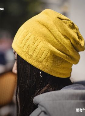 复古工装美式黄色提花针织帽冬帽山系日杂冷帽保暖大头围编织帽女