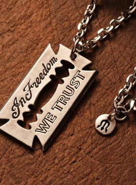 Metalize情侣镀银铁十字刀片项链