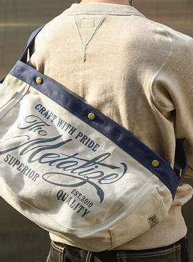 Metalize Olden Times双色拼接复古帆布报童包男机车包单肩后背包