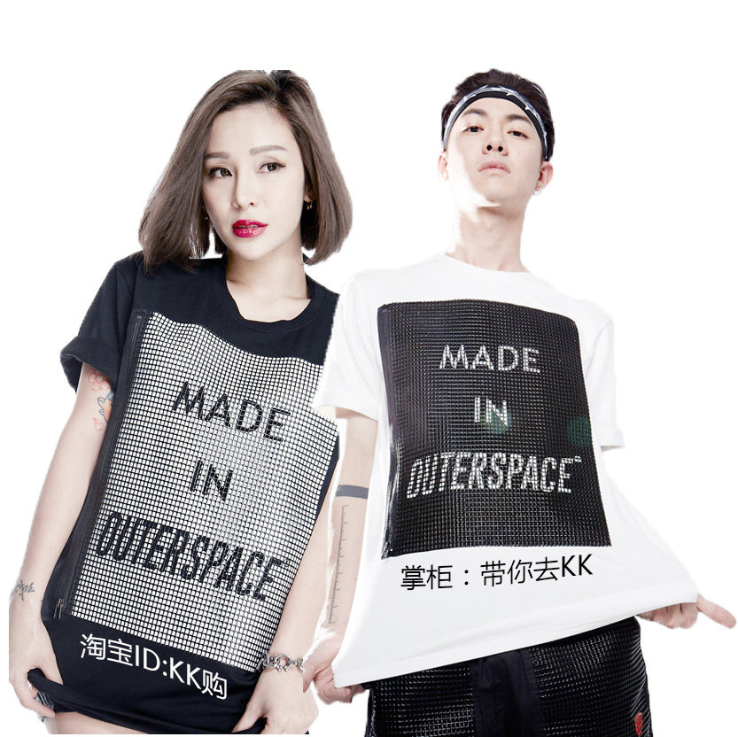 【捡漏了】OUTERSPACE拉链网袋T恤男女情侣短袖高街潮流时尚百搭