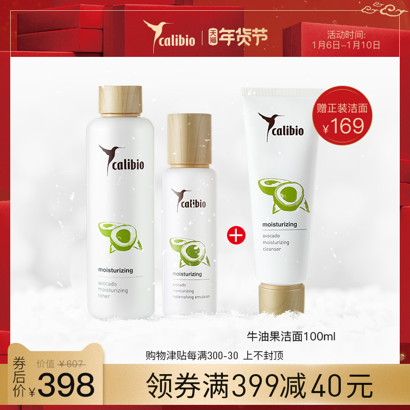 淘宝 优惠券 天猫优惠券