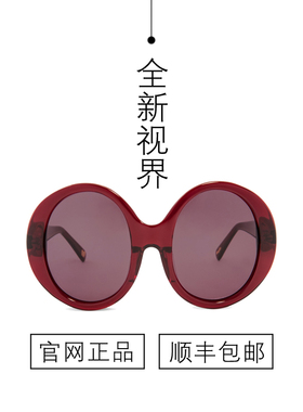 COGITO哲思眼镜 椭圆形墨镜 防紫外线个性女明星款太阳镜 赫本