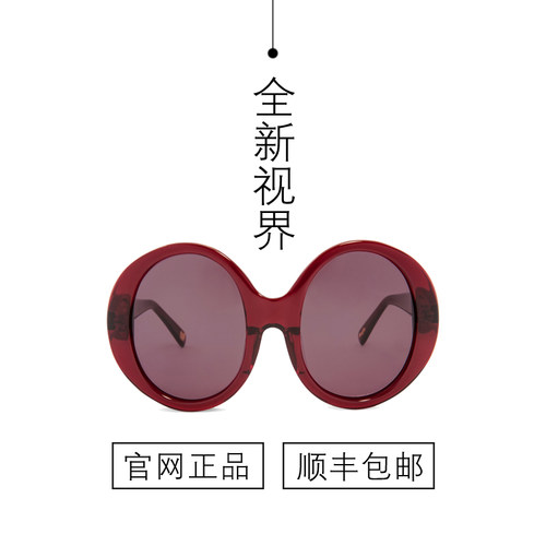 cogito哲思眼镜椭圆形明星款赫本