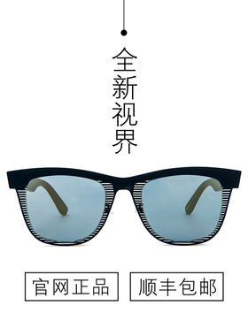 COGITO/哲思眼镜太阳镜男女款墨镜驾驶时尚眼镜炫彩膜带度数乔尔