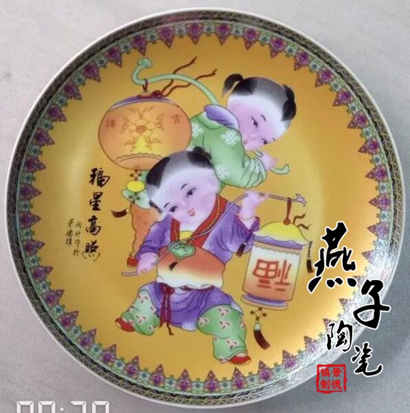 훌륭한 가치 JINGDEZHEN 세라믹 페인트 장식 매달려 접시 도자기 접시 FUWA 좌석 접시 벽 장식 접시 거실 장식품