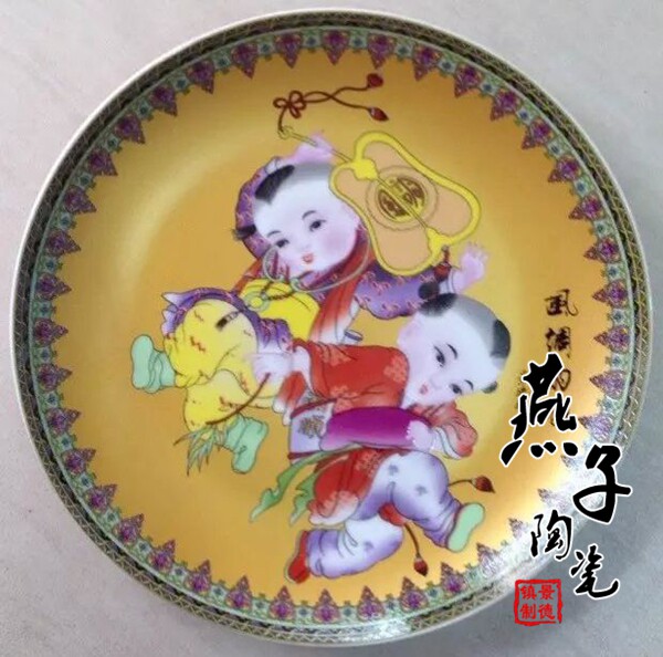 훌륭한 가치 JINGDEZHEN 세라믹 페인트 장식 매달려 접시 도자기 접시 FUWA 좌석 접시 벽 장식 접시 거실 장식품