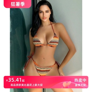 2025新款 泳衣女bikini跨境欧美外贸织海滩几何图案打结比基尼泳装