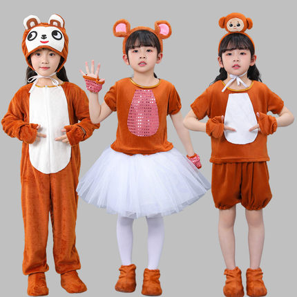 新款儿童小猴子演出服幼儿园话剧猴子捞月猴子小熊动物舞蹈表演服