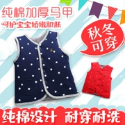 2019 áo vest mới cho bé cotton mùa đông vest vai sơ sinh cộng với áo vest cotton dày - Áo ghi lê