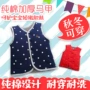 2019 áo vest mới cho bé cotton mùa đông vest vai sơ sinh cộng với áo vest cotton dày - Áo ghi lê áo khoác trẻ em nam 12 tuổi