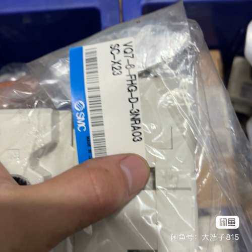 （维修议价）SMC电磁阀VQ7-6-FHG-D-3NRA03SC-X23