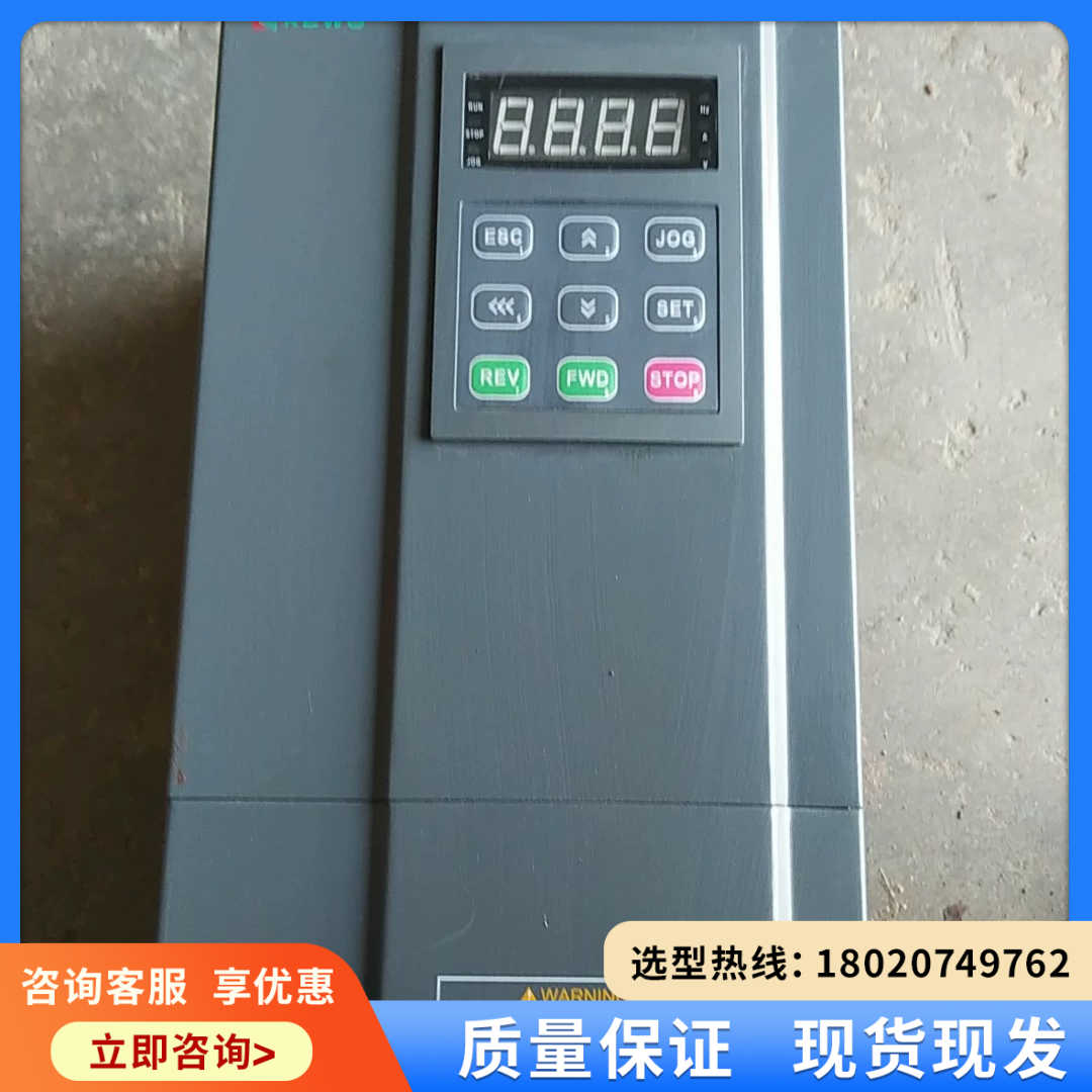 （维修议价）科沃5.5kw变频器，KVF600-4T5.5G/7.5P