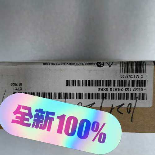 （维修议价）PLC模块6ES7 153-2BA10-0XB0 未开