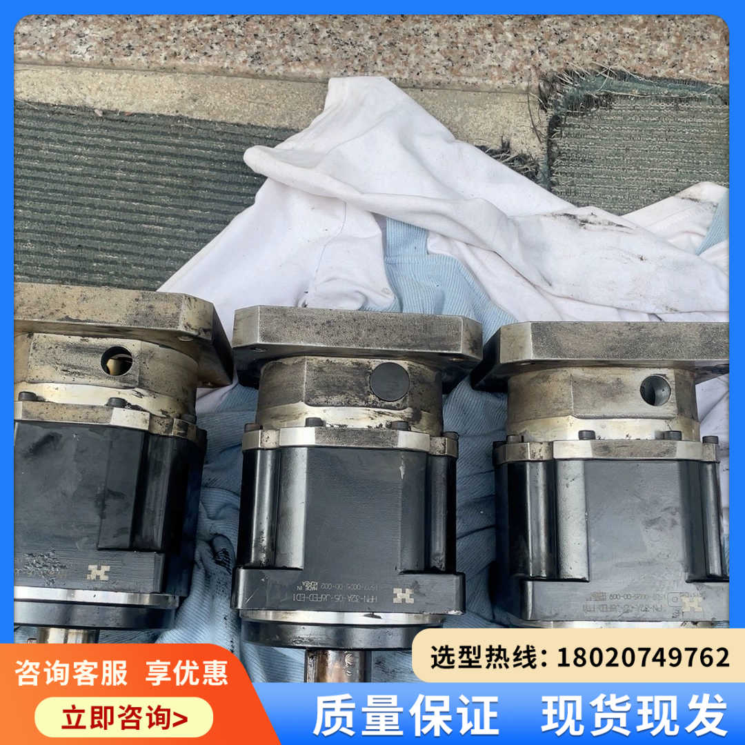 （维修议价）HD行星减速机HPN-32A-05-J6FED