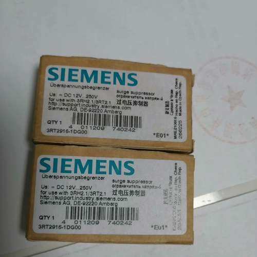 （维修议价）接触器3RT2016-1BB42  3RT1016-1JB4