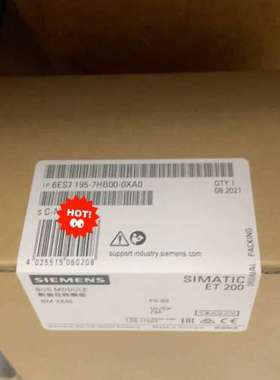 维修议价6ES7195-7HB00-0XА0 6ES7 195-7H