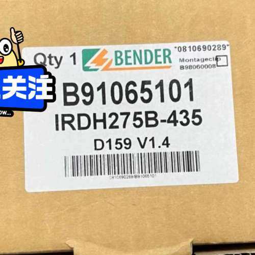 （维修议价）德国进口本德尔绝缘检测仪IRDH275B-435