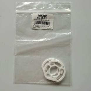 咨询客服 维修议价 喷枪配件喷头垫圈