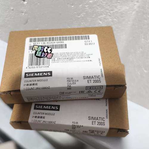 （维修议价）6ES7 138-4DA04-0AB0