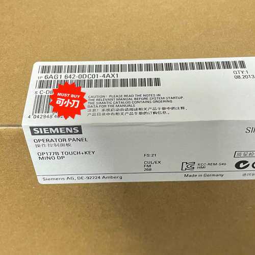 （维修议价）6AG1642-0DC01-4AX1  6AG1 642-0