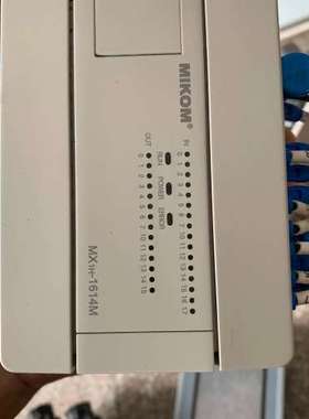 （维修议价）麦科（MIKOM）PLC-MX1H-1614MT 一个