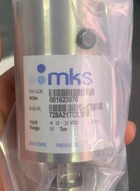 （维修议价）MKS   728A21TCE2FB