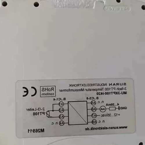 （维修议价）SURAN继电器 MU-3XPT100-1420  正品