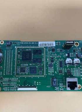 （维修议价）昆仑通态 10寸 触摸屏 主板 PCB-A723-61.60