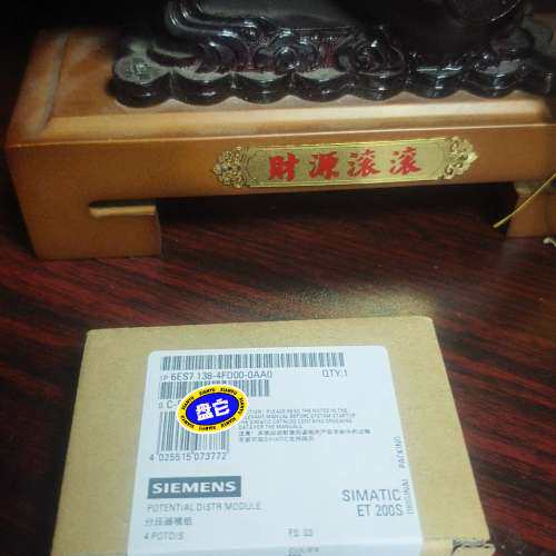 （维修议价）6ES7138-4FD00-0AA0 6ES7 138-4F