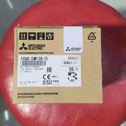 （维修议价）FX5UC-32MT/DS-TS，正品未拆封，直